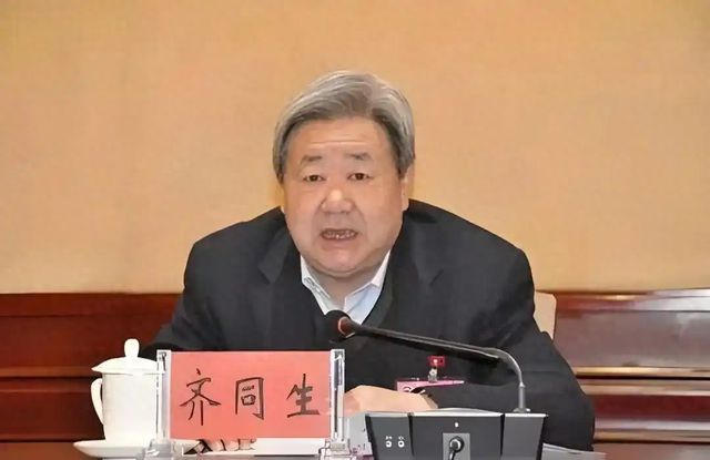 退休一年后即落马，72岁正部级干部被捕！