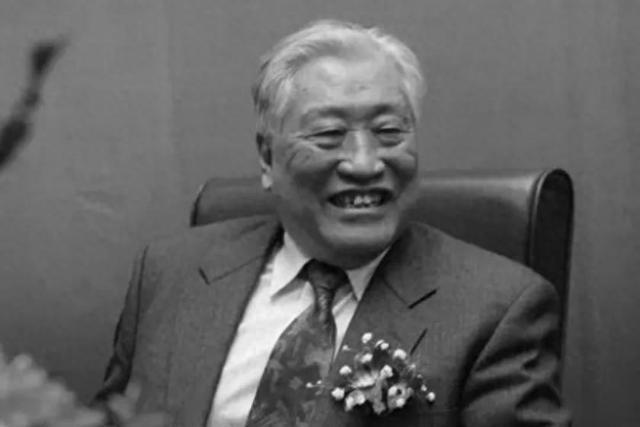 房维中同志逝世