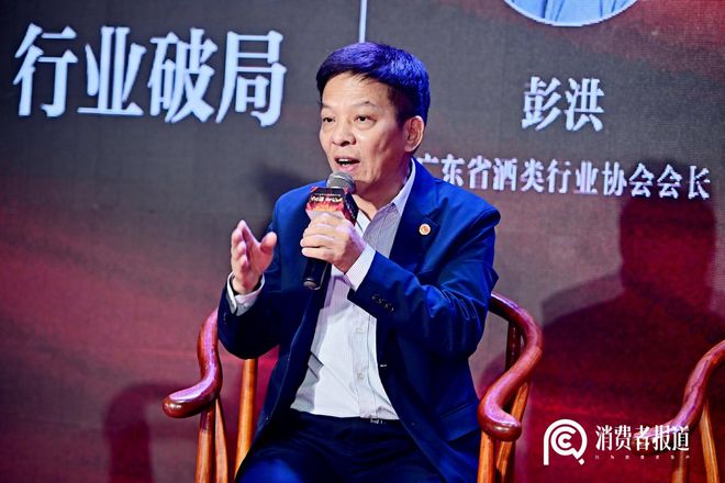 2025年第二届“中国酒·向心而生”——杯中真言·行业破局探讨沙龙圆满举办！