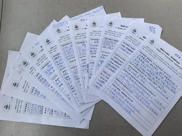 党团队共铸红色基因 思政一体传承英烈志