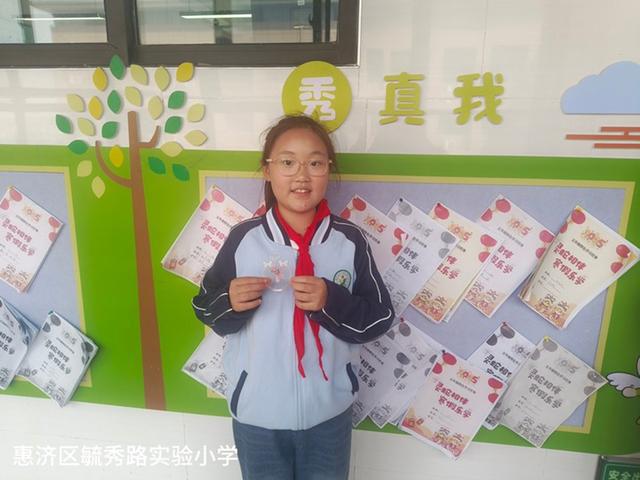 惠济区毓秀路实验小学开展制作花朵标本活动