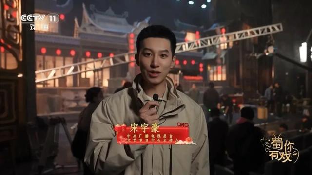 多个新面孔入驻！央视主持人名单更新