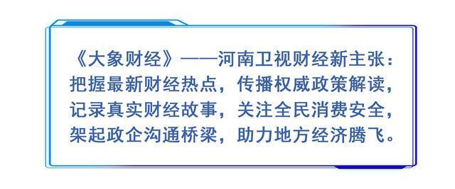大象论股|若跌下来，我们能抄底吗？