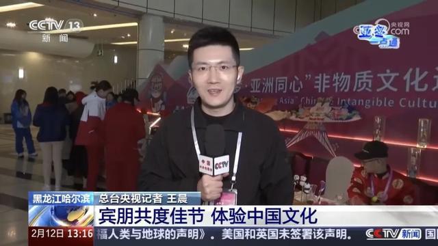 多个新面孔入驻！央视主持人名单更新