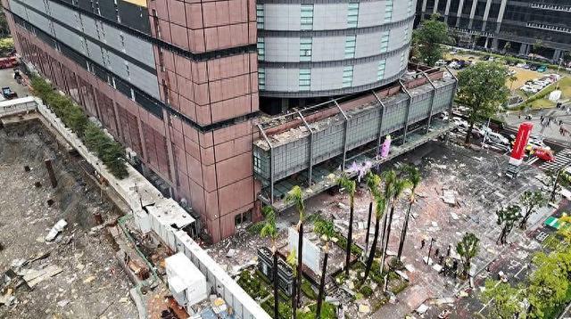 台中新光三越商场爆炸事故调查结果公布：天然气泄漏所致