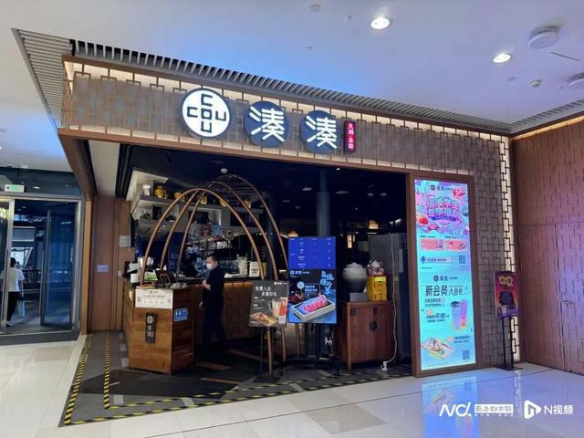 接连关闭！降价也卖不动了？曾经的排队王，很多上海人也都去过