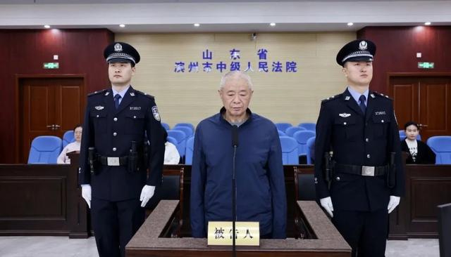 威海技师学院原党委书记隋永华受贿、行贿案一审公开宣判