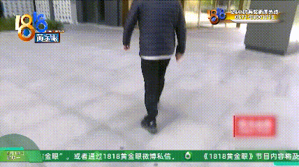 开空调被通报批评！前员工申请劳动仲裁，公司经理：被骚扰得不行了
