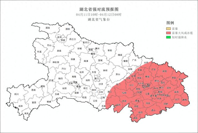 连发80条预警！8到10级雷暴大风，马上到湖北！