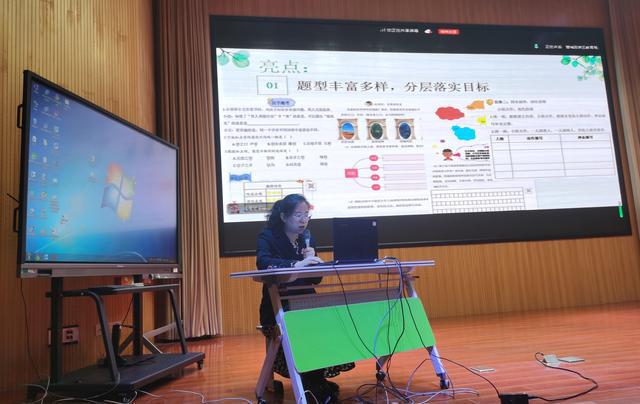 春风化雨润桃李 精研作业启新程