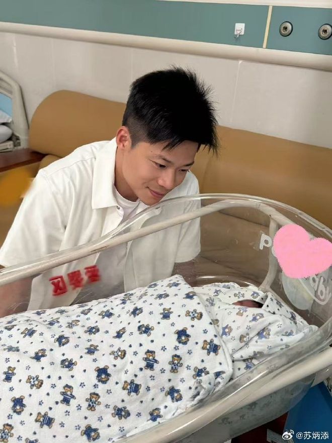 “亚洲飞人”苏炳添，官宣喜得三胎
