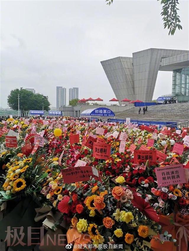 全网都在问肖战来武汉干啥？到底是谁在武汉偶遇肖战？