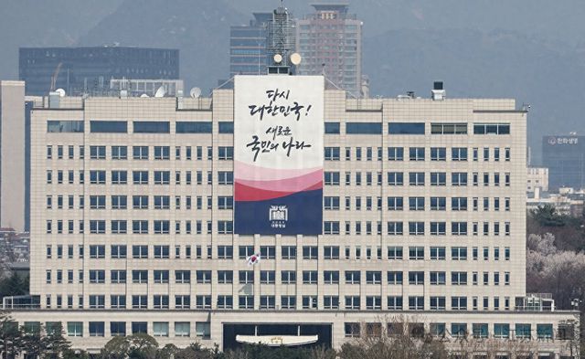 韩国警方对总统府等地展开扣押搜查