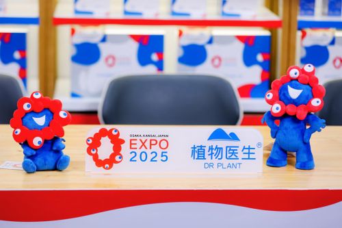 溯本逐新，植物医生解锁中国美妆的世界级表达