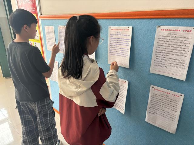 惠济区江山路第一小学“人生与科学”课让钱学森精神入脑入心
