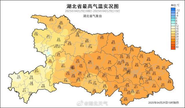 小雨中雨大雨+强对流来袭！湖北天气又有变化