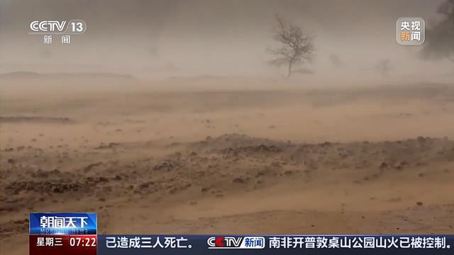 什么天气会导致飞船返回舱归期变动？气象专家解读