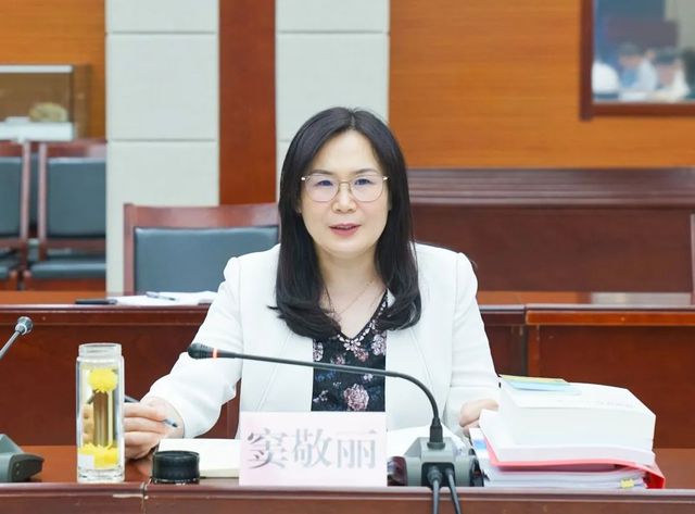 窦敬丽，跨省履新