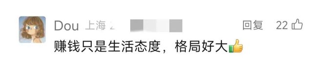 知名女星宣布裸捐所有资产！儿子出生三个月时夭折，曾和周润发饰演夫妻