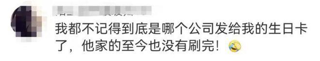 又一时代的眼泪！知名面包品牌克莉丝汀破产清算：巅峰期超1000家门店