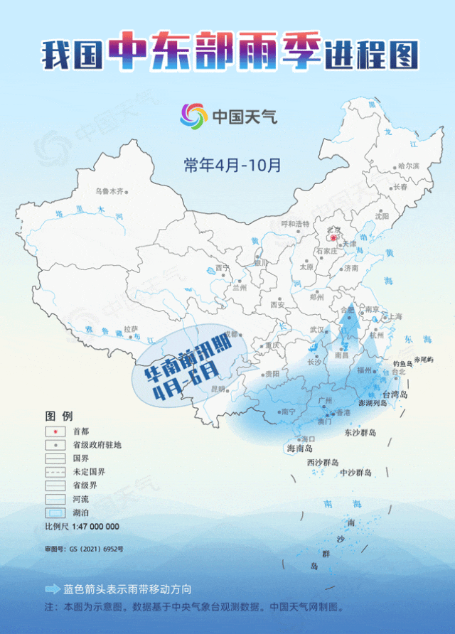 好消息：即将放假！坏消息：假期要“泡汤”！上海天气大转折！今年台风何时登场？