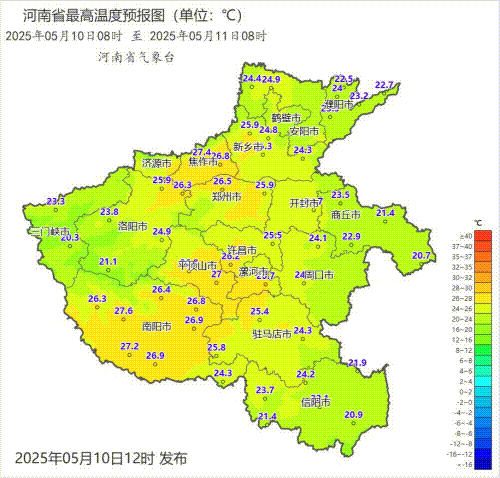 今天下午河南局地风力8到9级！35℃+的高温天气要来了