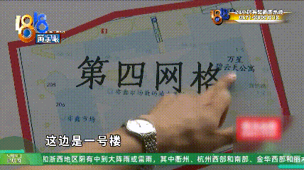 小区楼下开了十七家酒吧？业主：到处撒尿、到处吐