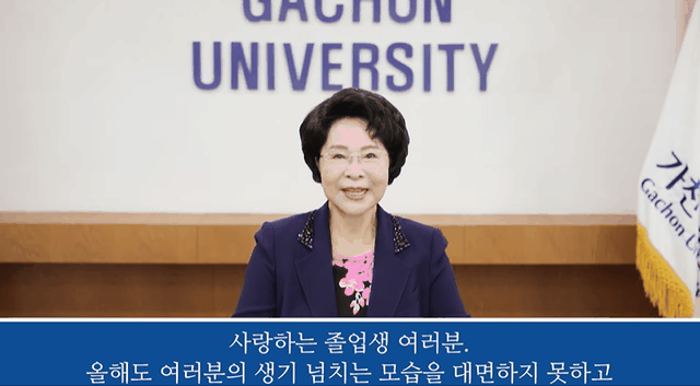 韩国93岁女校长冻龄神话背后：一生未婚未育奉献社会令人敬佩