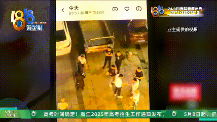 小区楼下开了十七家酒吧？业主：到处撒尿、到处吐
