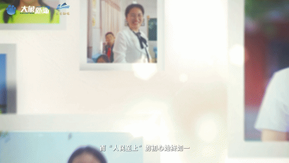 时政微视频丨对标