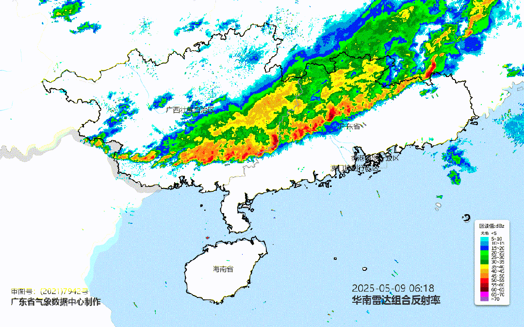 广州多地出现水浸街！今明两天有强降水+强对流