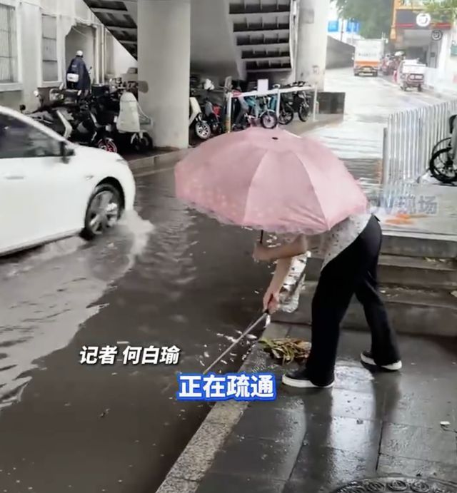 广州多地出现水浸街！今明两天有强降水+强对流