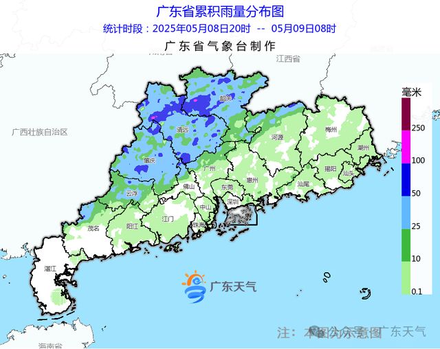 广州多地出现水浸街！今明两天有强降水+强对流