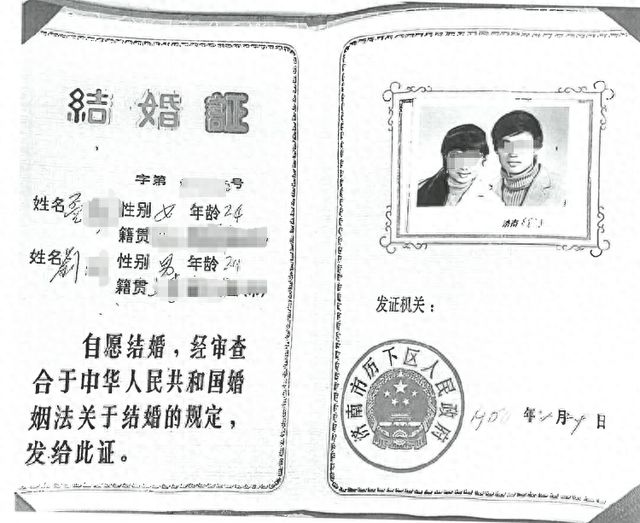 女子举报丈夫涉嫌重婚：同一小区内两个家，曾任多家航司高管