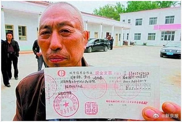 赵作海因病离世