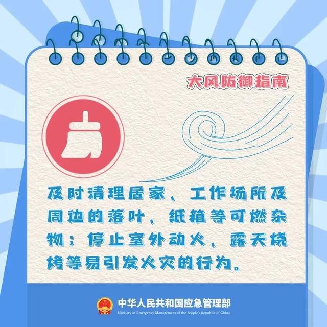 湖北预警连发！别出门！别出门！别出门！