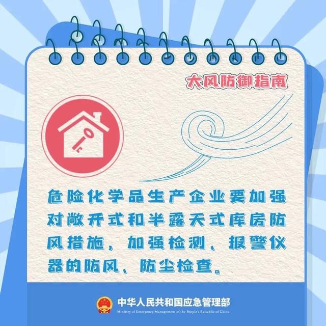 湖北预警连发！别出门！别出门！别出门！