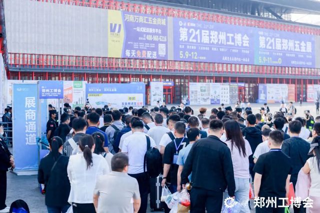 2025郑州工博会开幕16国采购商助力制造商贸火力全开