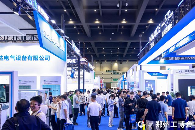 2025郑州工博会开幕16国采购商助力制造商贸火力全开
