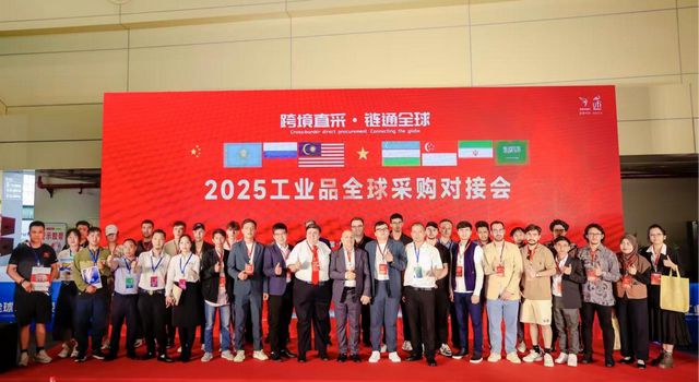 2025郑州工博会开幕16国采购商助力制造商贸火力全开