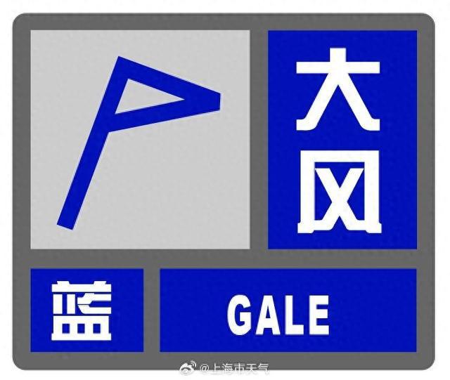 刚刚，上海预警！已连发3天！持续30℃+快来了