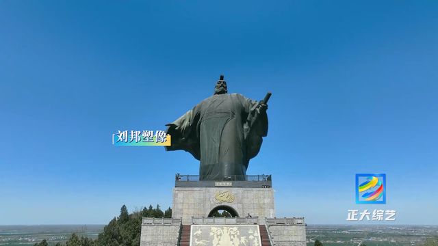 挖到宝了！河南这个隐藏款古城，引得央视《正大综艺》全程打卡！