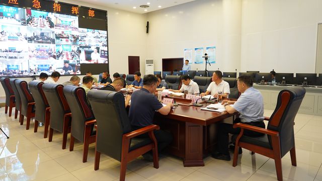 洛阳市举行第17个全国防灾减灾日动员部署会议