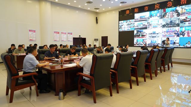 洛阳市举行第17个全国防灾减灾日动员部署会议