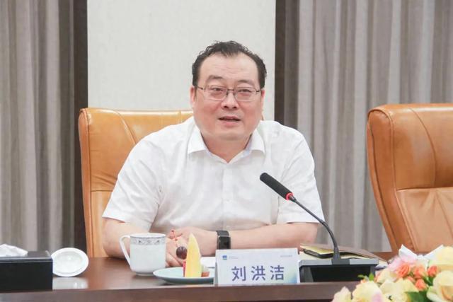刘洪洁，升任市长（附简历）