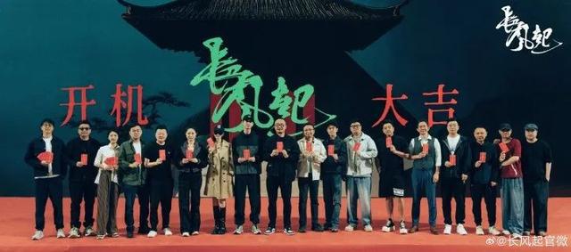刚刚，知名男演员发文抵制