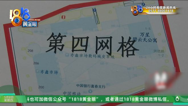 小区楼下开了十七家酒吧？业主：到处撒尿、到处吐