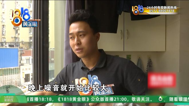 小区楼下开了十七家酒吧？业主：到处撒尿、到处吐