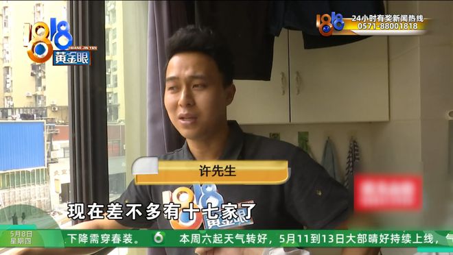 小区楼下开了十七家酒吧？业主：到处撒尿、到处吐