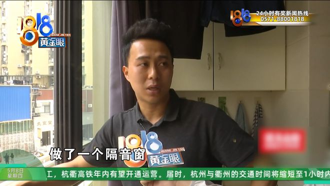 小区楼下开了十七家酒吧？业主：到处撒尿、到处吐
